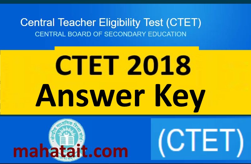 CTET Answer Key December 2018