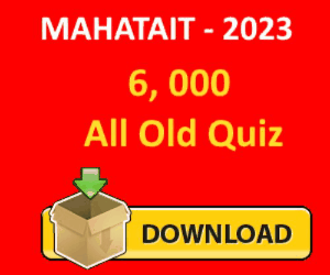 MAHA-TAIT old question paper
