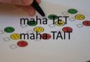 Difference Between maha TET and maha TAIT exam